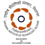 Department of Management Studies, NIT Silchar (DoMS-NIT Silchar)