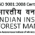 Indian Institute of Forest Management