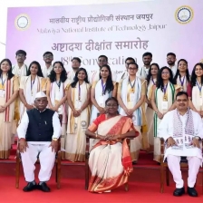 MNIT Convocation