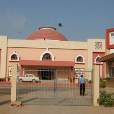 BIT Patna Campus