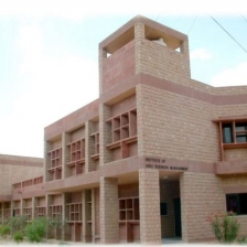IABM Bikaner Campus