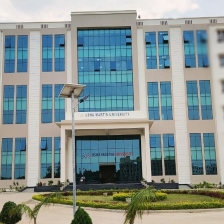Usha Martin University (UMU) Campus