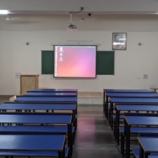 Atmiya University Classroom