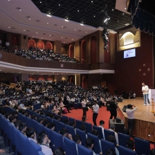 RAPIM Auditorium