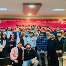 School of Management Sciences, Varanasi Auditorium