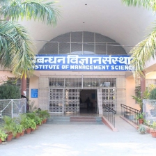 Institute of Management Sciences, University of Lucknow Campus