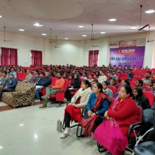 SSU Auditorium
