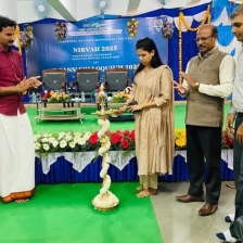 IIPMB Event