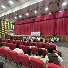 Bodoland University Auditorium
