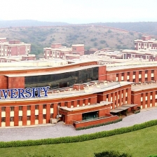 ABS Gwalior Campus