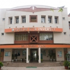 ASU Entrance