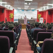 Auditorium