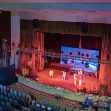 Auditorium