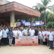 Dharmsinh Desai University Event