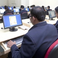 Computer Lab