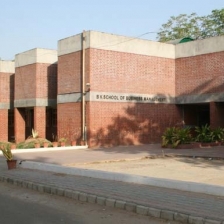 B K School of Business Management (Gujarat University) Campus