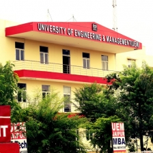 UEM Jaipur Campus