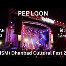 IIT ISM Fest