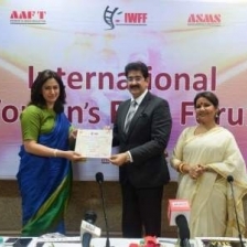 Indian Institute of Finance (IIF) Event