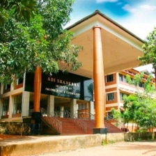 Adi Shankara Business School (ASBS) Campus