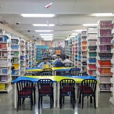 PIBM Pune Library
