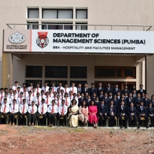 PUMBA Students