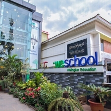 Prin. L.N. Welingkar Institute of Management Development & Research Campus