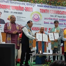 Madan Mohan Malaviya(MMM) University of Technology Convocation