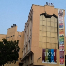 IIKM - The Corporate B School Campus