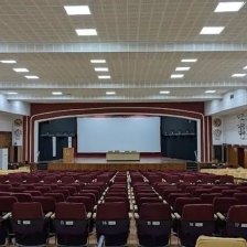 School of Management (NIT Rourkela) Auditorium