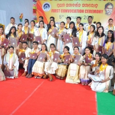 Gangadhar Meher University (GMU) Convocation