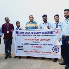 United School of Business Management (USBM) Event