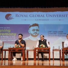 Royal School of Business (RSB), Royal Global University Event