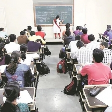 Bodoland University Classroom