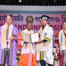 Bodoland University Convocation