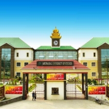 Arunachal University of Studies (AUS) Campus