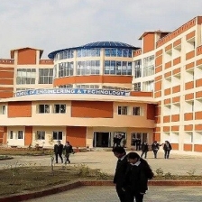 Himalayan University Campus