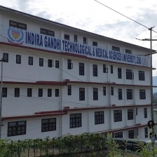 Indira Gandhi Technological And Medical Sciences University (IGTAMSU) Campus