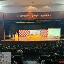 Symbiosis School of Banking and Finance Pune (SSBF) Auditorium
