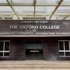 The Oxford College of Business Management Entrance