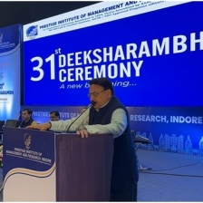 Prestige Institute of Management & Research (PIMR), Dewas Convocation