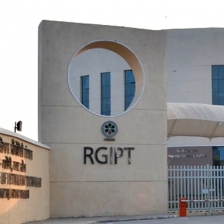 Rajiv Gandhi Institute of Petroleum Technology (RGIPT) Entrance