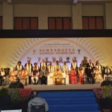 Suryadatta Institute of Business Management and Technology (SIBMT) Event