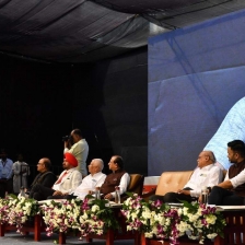 Institute of Management & Research (IOMR) , MGM University Event
