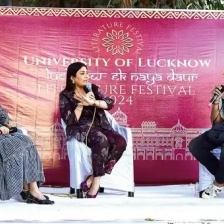 Institute of Management Sciences, University of Lucknow Fest