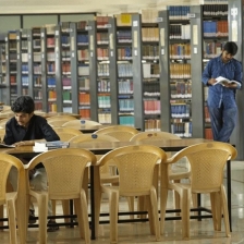 Aditya University Library
