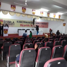 APGSU Auditorium
