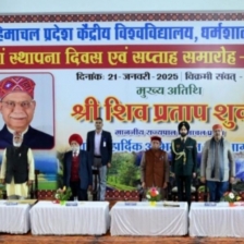 HPKV Business School, Central University of Himachal Pradesh Convocation