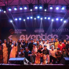 Amrita Vishwa Vidyapeetham Fest