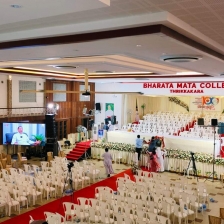 Bharata Mata Institute of Management (BMIM) Auditorium